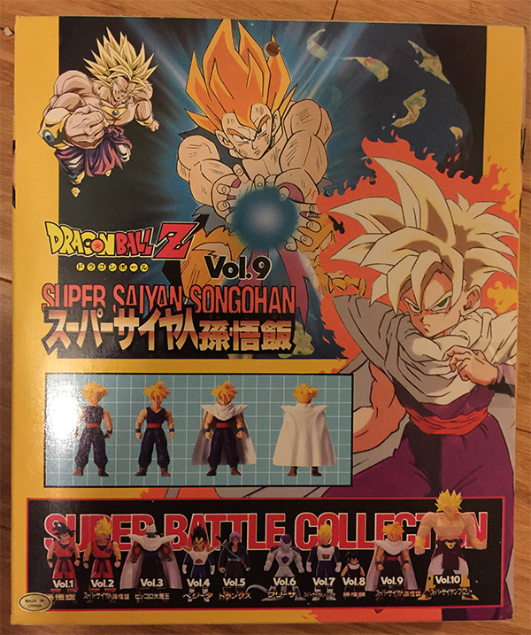 Figurine Dragon Ball Z - Bandai 1992 - SUPER COLLECTION 9 - SUPER SAIYAN  GOHAN