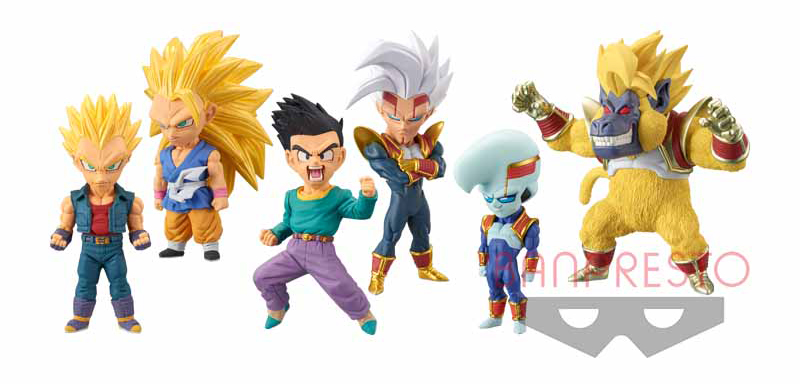Dragon Ball GT World Collectable Figure Vol.3 Super Baby 2 Figure