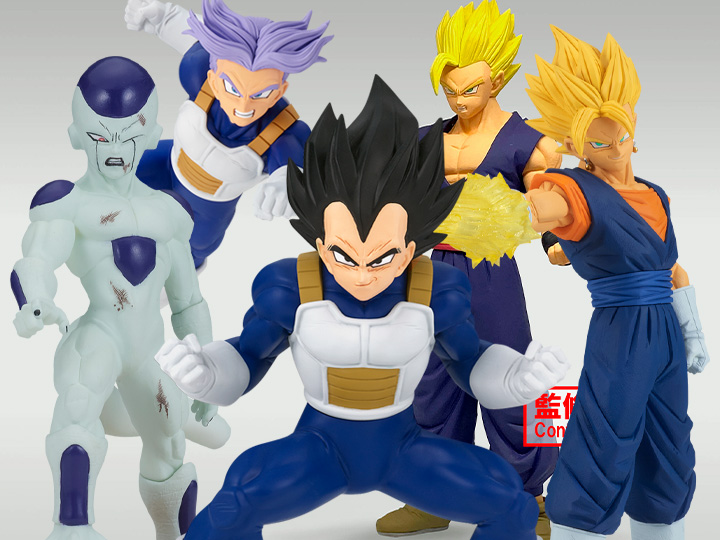 DBZ Figures.com - Your Online Resource for Dragon Ball Z, GT and Super ...