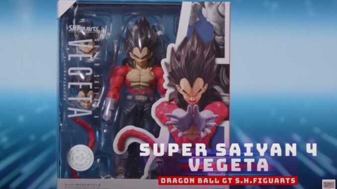Bandai Spirits S.H. Figuarts Dragon Ball GT Super Saiyan 4 Son