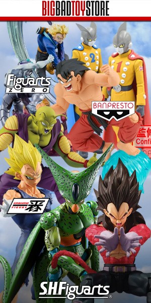 Bandai Dragon Ball Z Super Saiyan 3 Songokou Vol 32 action figure