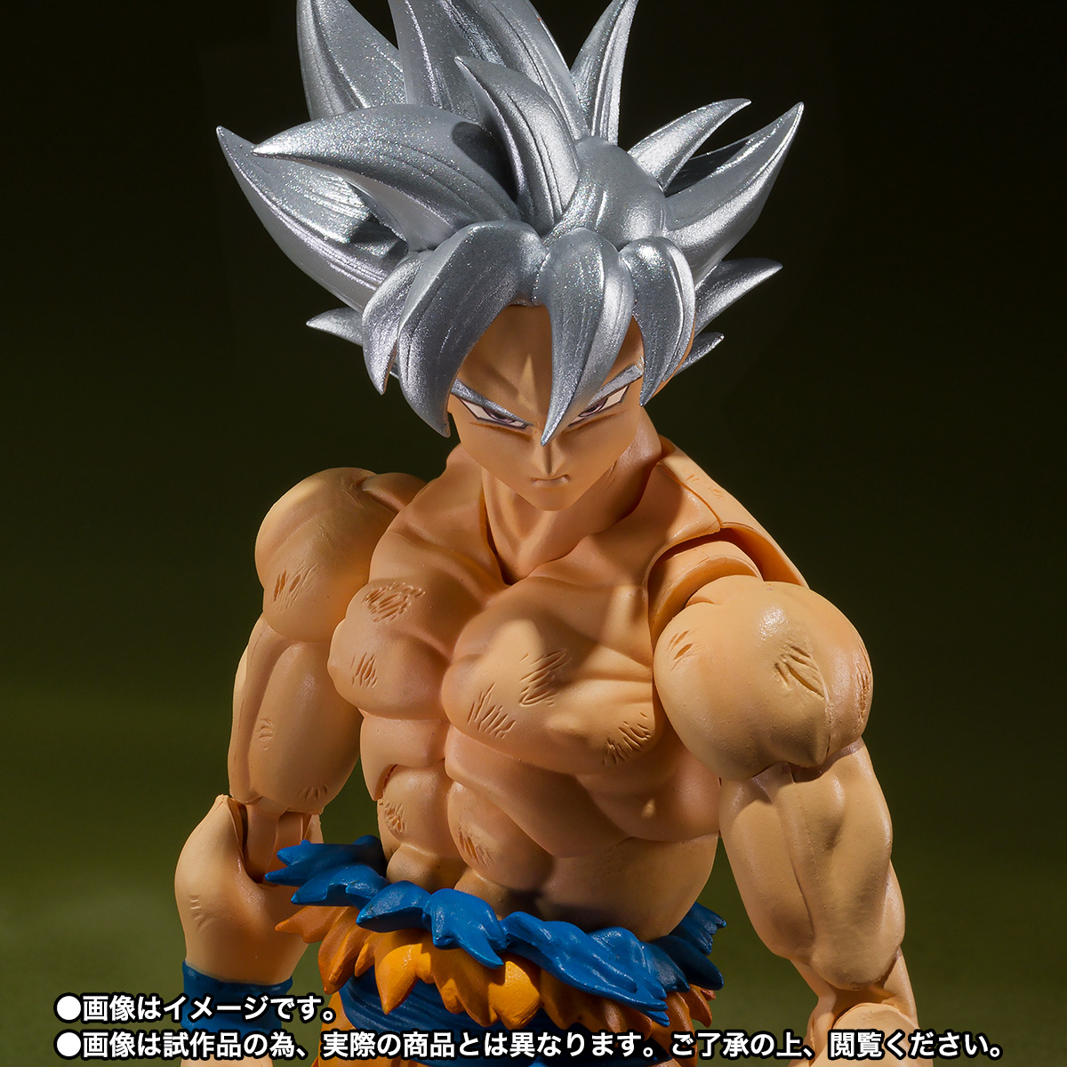 Update: S.H. Figuarts Son Goku Ultra Instinct Toyotarou Edition - DBZ ...